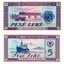 albania-1976-5-leke-p42-unc