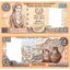 cyprus-2001-1-pound-p60c-un