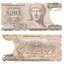 greece-1_000-drachmas-1987-