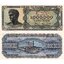 greece-1-milion-drachmas-19