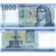 hungary_1000_forint_2017