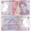 5-lei-romania-2005