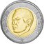 morocco_5_dirhams_2002_0984