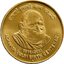 india-5-rupees-acharya-1