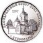 1-ruble-2017-transnistria-c