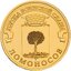 10-lomonosov