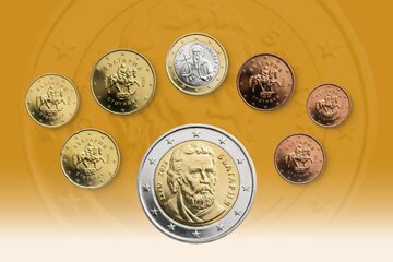 Euro coins Bulgaria 2026