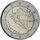 Euro coins Croatia