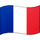 Coins France