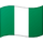 Nigeria Coins