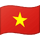 Vietnam Banknotes