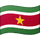 Coins of Suriname