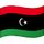 Libya Coins