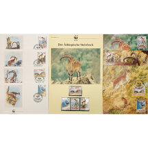 Lot FDC Ethiopia 1990 - Capricorn
