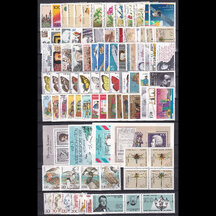 Set of stamps Germany year 1991