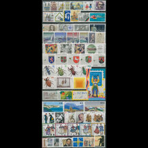 Set of stamps Germany year 1993