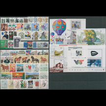Set of stamps Germany year 1997