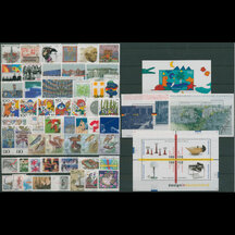 Set of stamps Germany year 1998