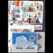 Set of stamps Germany year 2001