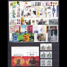 Set of stamps Germany year 2004