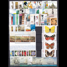 Set of stamps Germany year 2005
