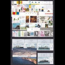 Set of stamps Germany year 2010