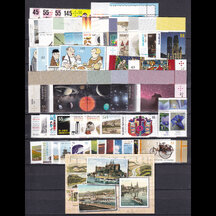 Set of stamps Germany year 2011