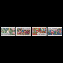 Series of Stamps FRG 1985 - Flowers