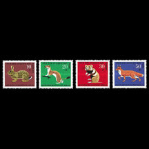 Series of Stamps GDR - Berlin 1967 - Fur Animals