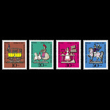 Series of Stamps FRG - Berlin 1969 - Charity Stamps