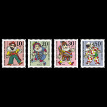Series of Stamps FRG - Berlin 1970 - Charity Stamps