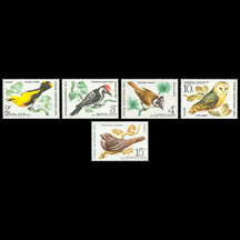 Series of USSR Stamps 1979 - Birds
