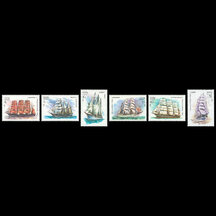 Series of USSR Stamps 1981 - Sailing Ships