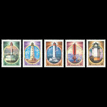 Series of USSR Stamps 1982 - Lighthouses