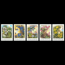 Series of Stamps USSR 1983 - Spring Flowers