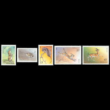 Series of USSR Stamps 1985 - Protected Animals