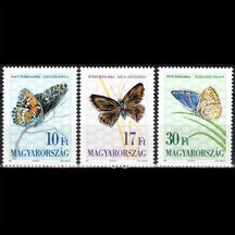 Series of Stamps Hungary 1993 - Butterflies