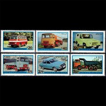 Series of Stamps Romania 1975 - Cars