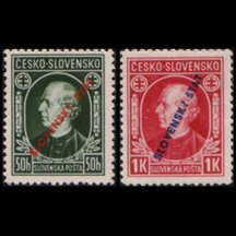 Series of stamps Slovakia 1939 - 50 h + 1 Ks A. Hlinka