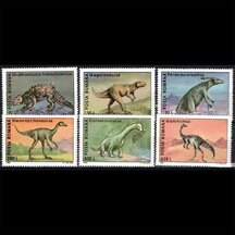 Series of Stamps Romania 1994 - Prehistoric Animals