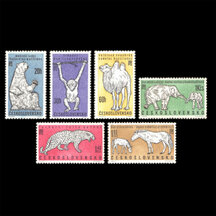 Series of Stamps Czechoslovakia 1962 - Zoo Animals