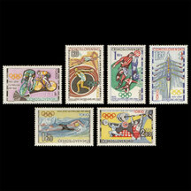 Series of Stamps Czechoslovakia 1964 - Olympic Games Tokyo