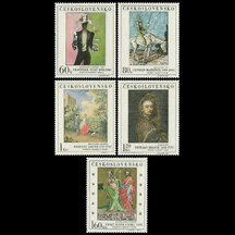 Series of Stamps Czechoslovakia 1967 - Art