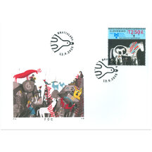 FDC Slovakia 2025 - Biennial of Illustrations Bratislava