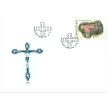 FDC Slovakia 2025 - Hronský Beňadik