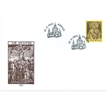 FDC Slovakia 2025 - Easter