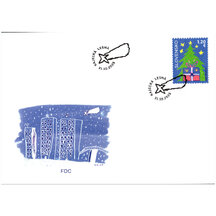 FDC Slovakia 2025 - Christmas Mail