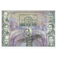 Hárček Slovakia 2025 - Personalities of SND