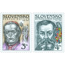 Series of Stamps Slovakia 1997 - Personalities