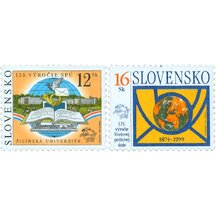 Series of stamps Slovakia 1999 - 125th Anniversary of the Universal Postal Union